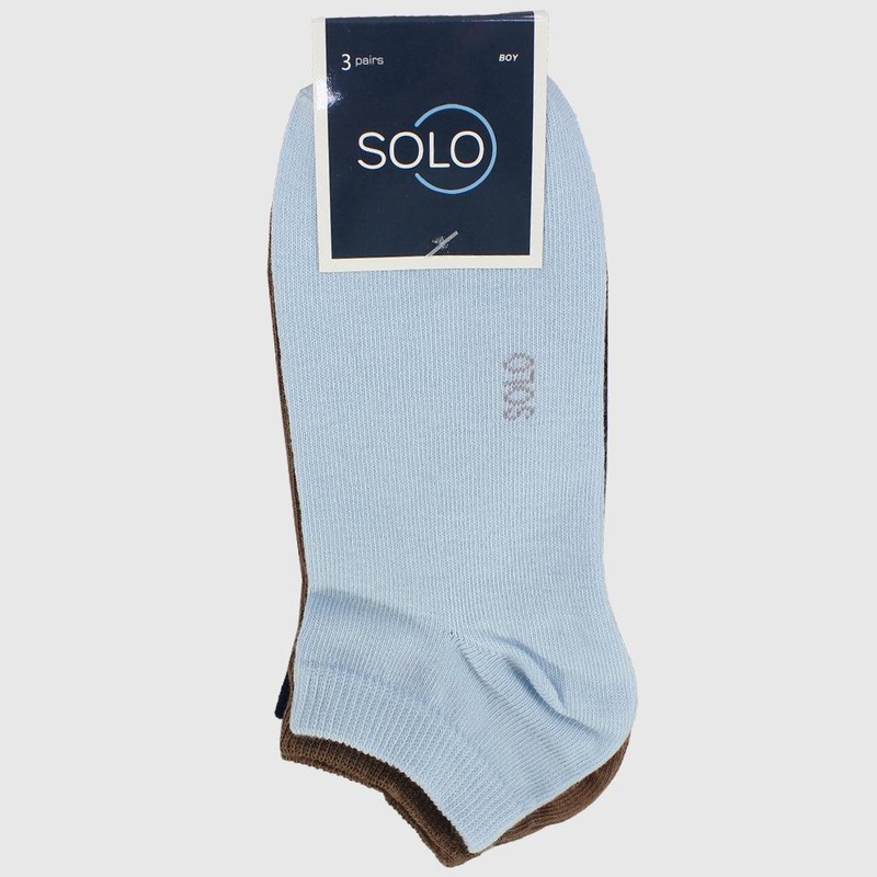 Plain Short Socks (Pack Of 3)