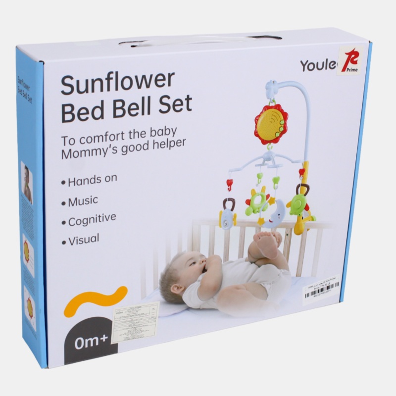 Sunflower Bed Bell Set  Soothing Comfort for Your Baby