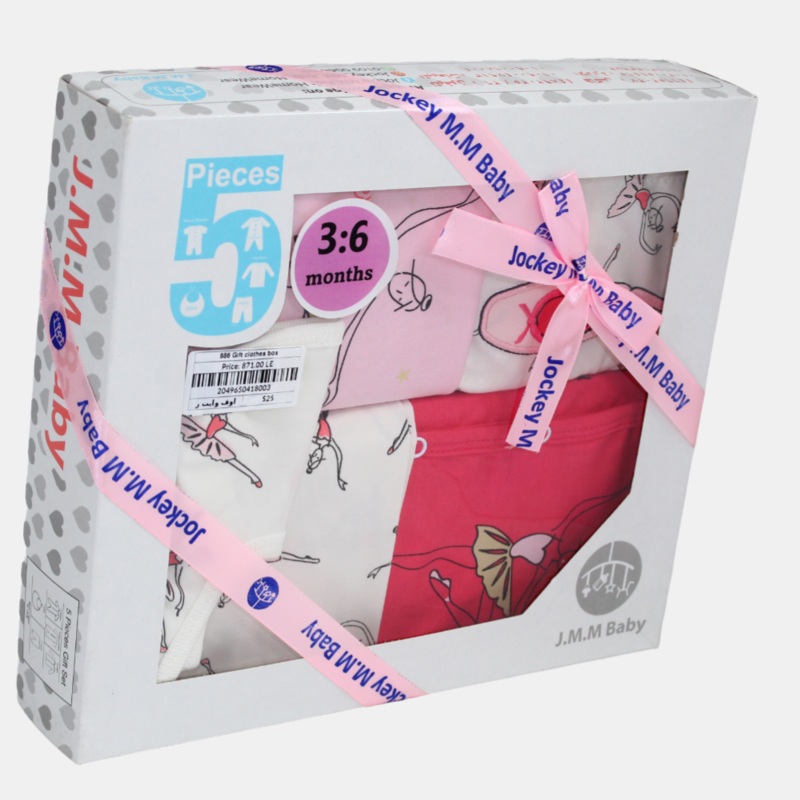 Ballet-Themed Baby Girls’ Summer Gift Box  5 Pcs (3-6m)