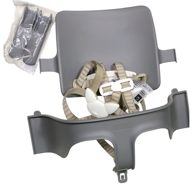 Stokke Tripp Trapp Baby Set2, Grey