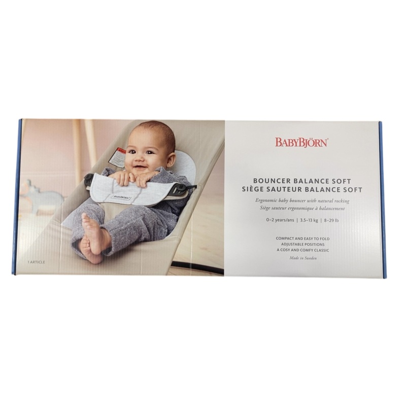 BabyBjorn Bouncer Balance, Dark Gray Frame, Light Gray 3D Jersey