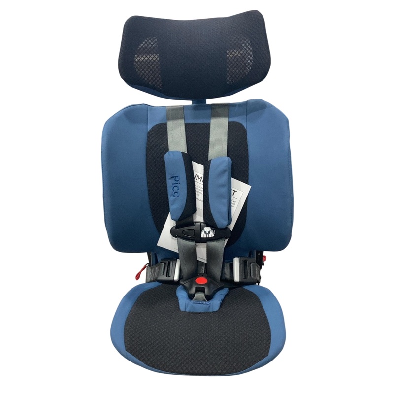 WAYB Pico Portable Car Seat, 2023, Midnight Sky