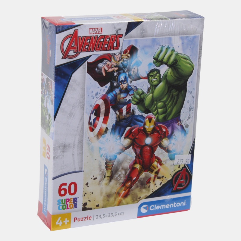 Avengers Puzzle – 60 Pcs