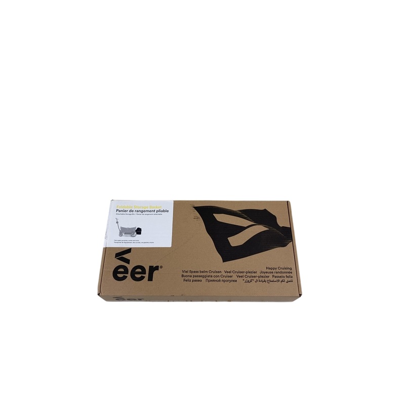 Veer Foldable Storage Basket, 2 Seater, All Terrain Cruiser