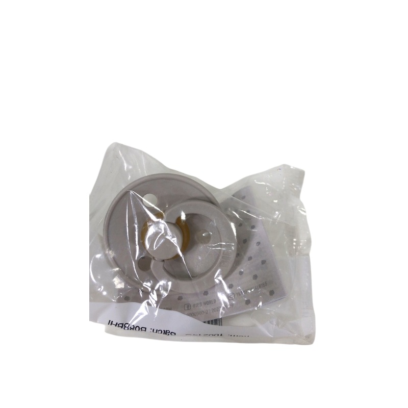 BIBS Natural Pacifier, Sand, Size 1 (0+ months)