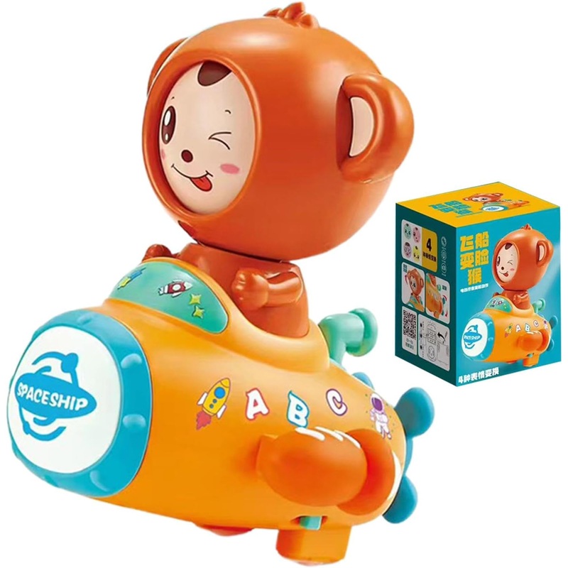 BEE & MONKEY Baby Musical Toys, Electric Toy Car with Bee Music Light Rotation/Lighted Monkey Spaceship Toy
