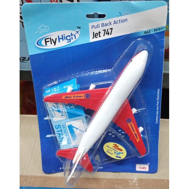 Centy Jet 747 – Multicolor – Color May Vary – Assorted