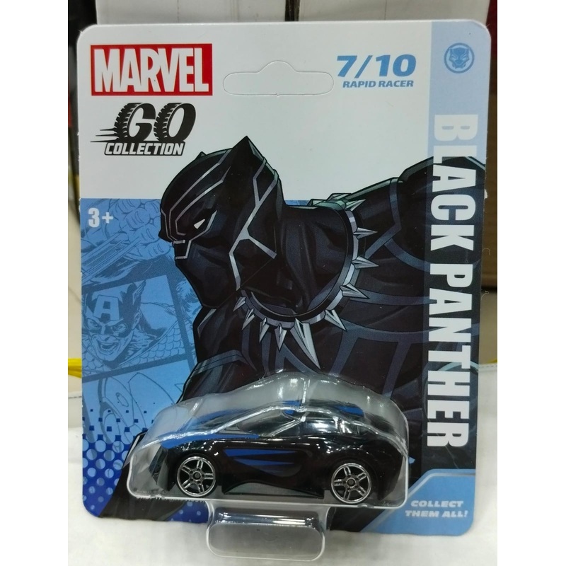 Hasbro Car Marvel Go Collection – 1:64 Scale – 07/10 – Black Panther – Black