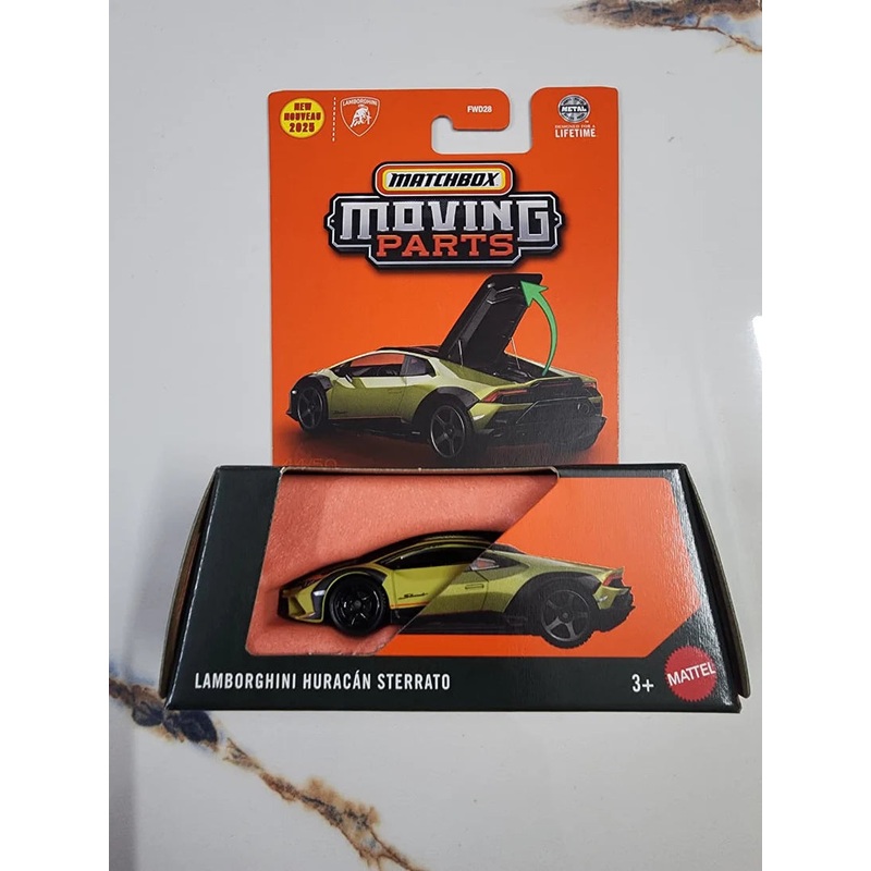 Matchbox Moving Parts 2025 – Lamborghini Huracan Sterrato – Green – FWD28 – 95AH