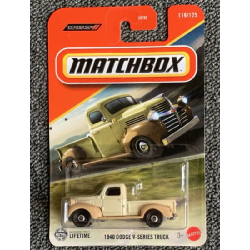 Matchbox Cars (2025) – Combo Pack of 2 Pcs – 1940 Dodge V Seires Truck & 2023 Toyota GR Supra