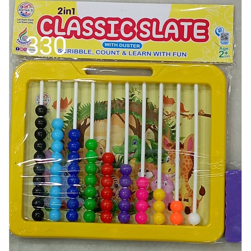 Ratna’s 2 In 1 Classic Slate With Duster for Kids – Multicolor