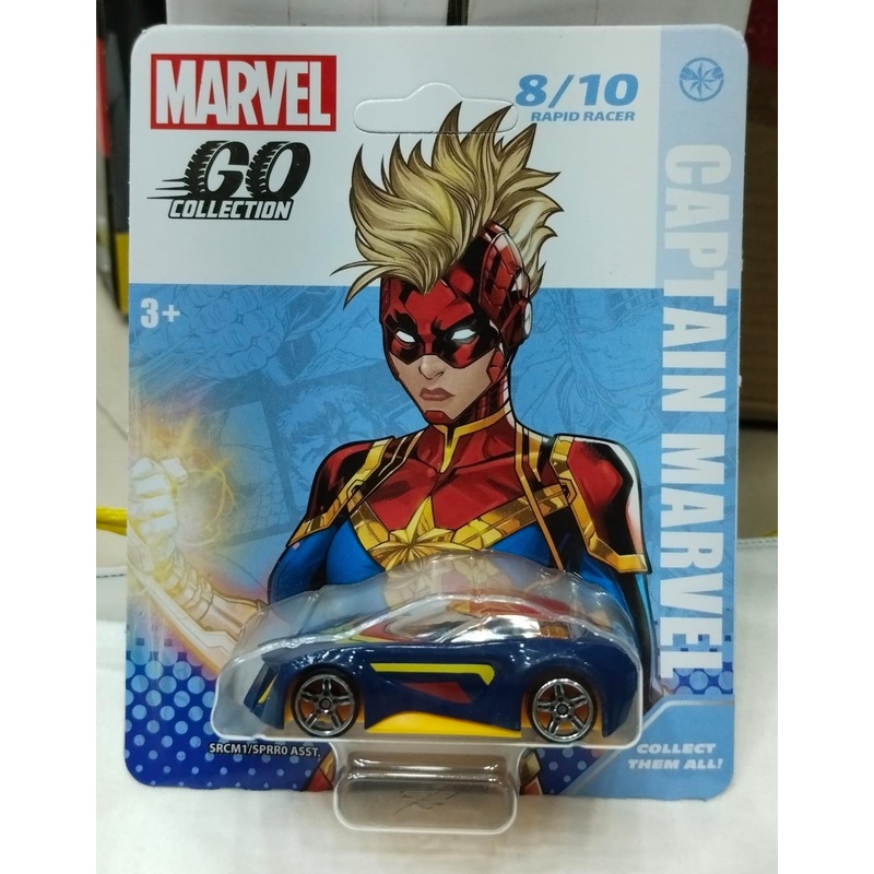 Hasbro Car Marvel Go Collection – 1:64 Scale – 08/10 – Captain Marvel – Blue