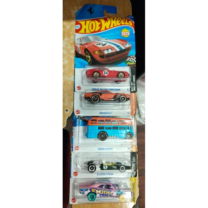 Hot Wheels Mainline Combo Pack of 5 Cars – Long Card