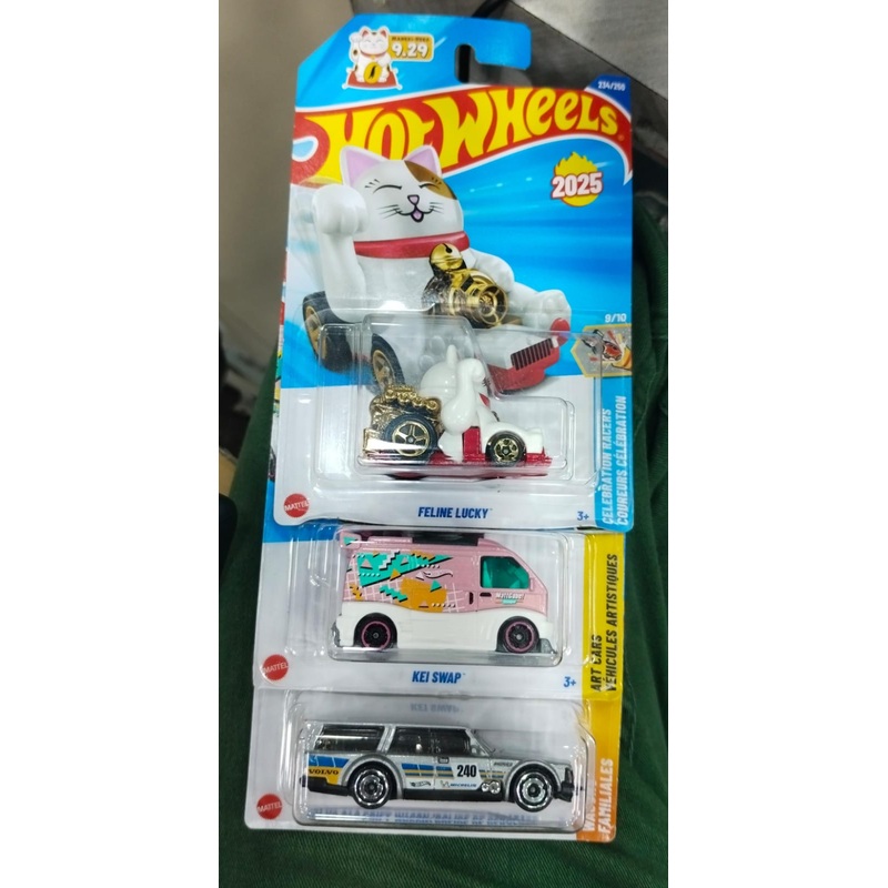 Hot Wheels Mainline – N Case [2025] – Combo Pack of 3 Cars