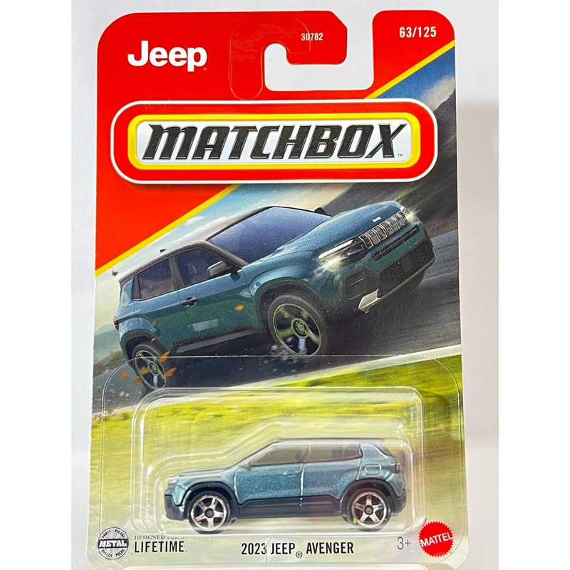 Matchbox Cars 2025 – Combo Pack of 2 Pcs – 2023 Jeep Avenger & Express Delivery