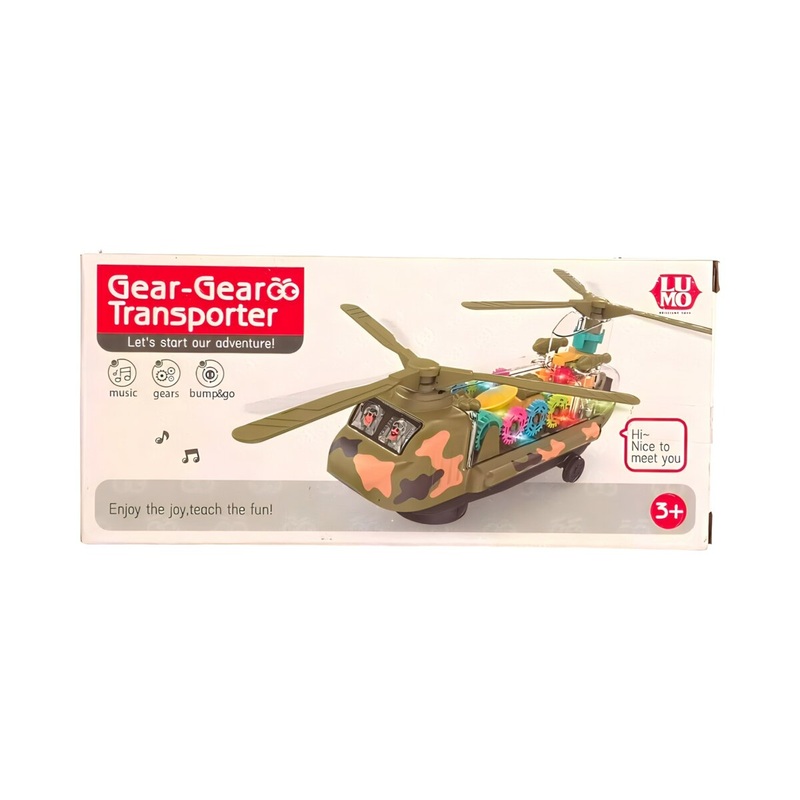 Gears Transporter Helicopter Musical Toy for Kids – Multicolor