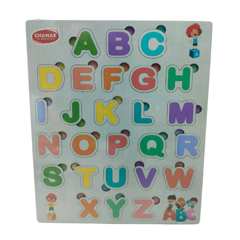 Wooden Puzzle for Kids, Fun & Challenging Brain Booster, Durable Educational Toy with Vibrant Colors – Assorted