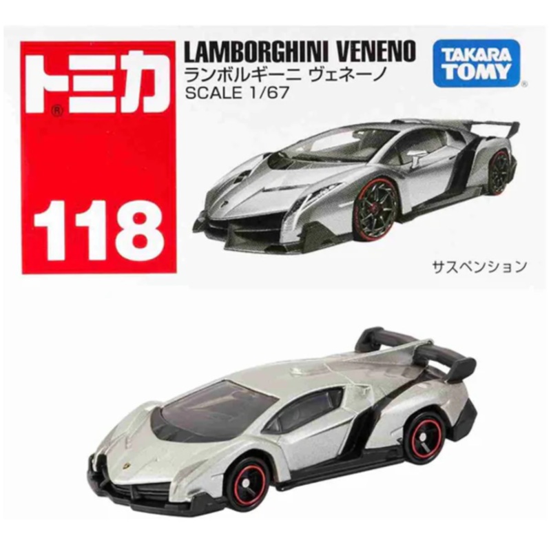 Takara Tomy 118 Imported Premium Lamborghini Veneno