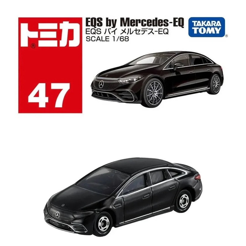 Takara Tomy Imported Premium 47 EQS By Mercedes EQ