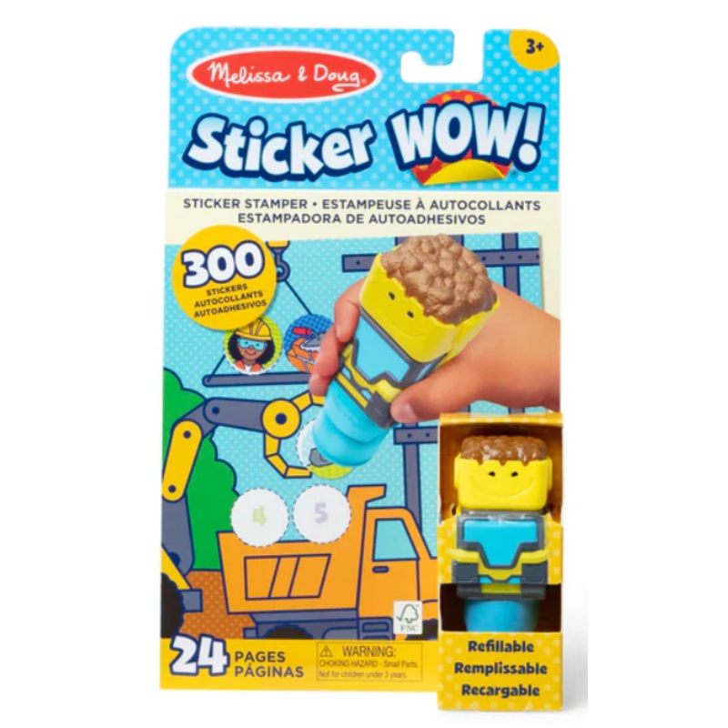 Sticker Wow! Bulldozer