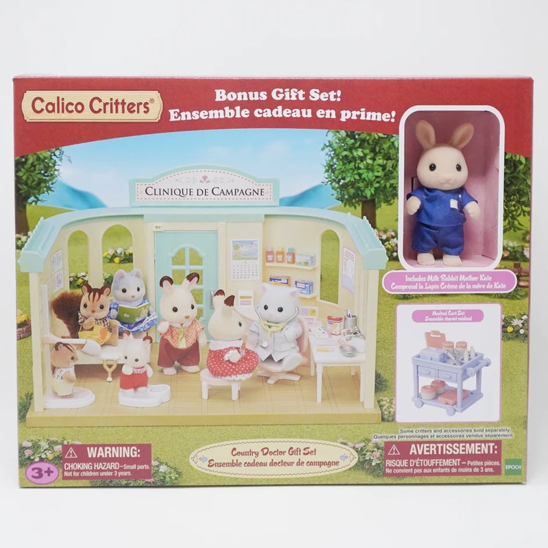 Calico Critters Country Doctor Gift Set