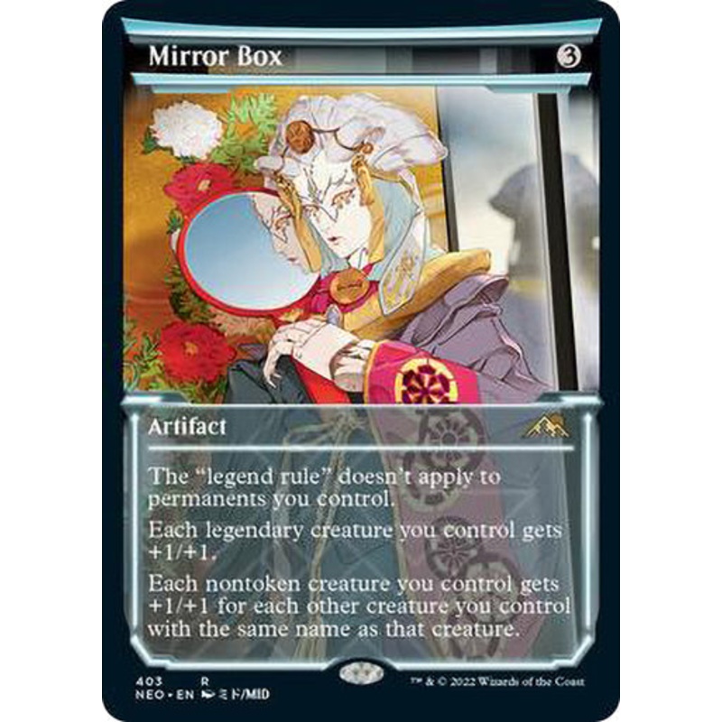 Mirror Box (Showcase)