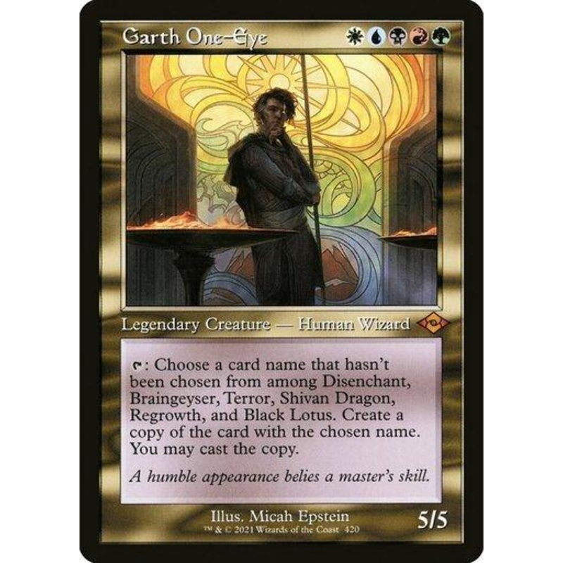 Garth One-Eye (Retro Frame)