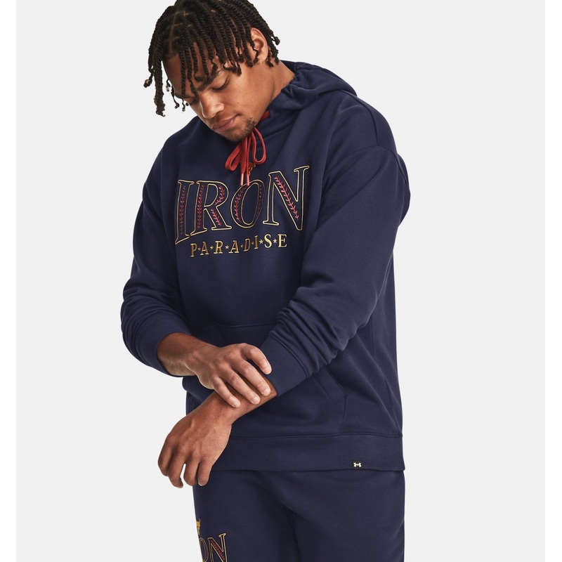 Men’s Project Rock Rival Hoodie