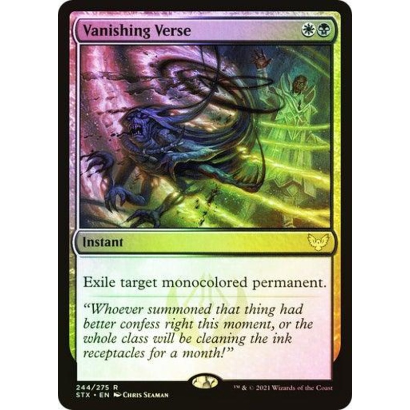 Vanishing Verse (Foil)