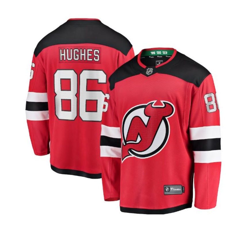 Breakaway Jersey New Jersey Devils- Jack Hughes