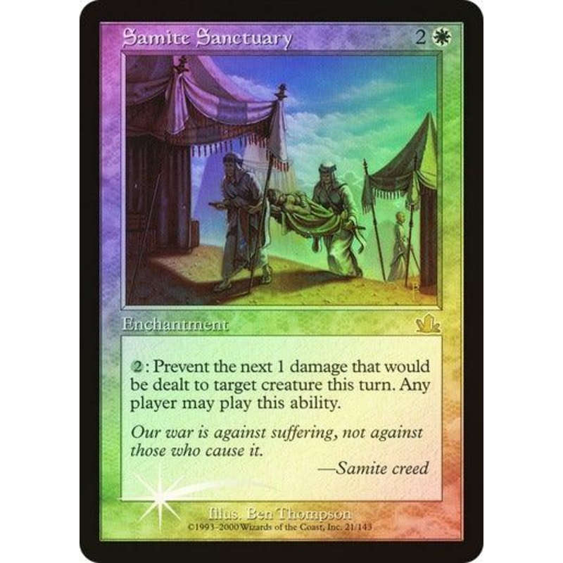 Samite Sanctuary Foil