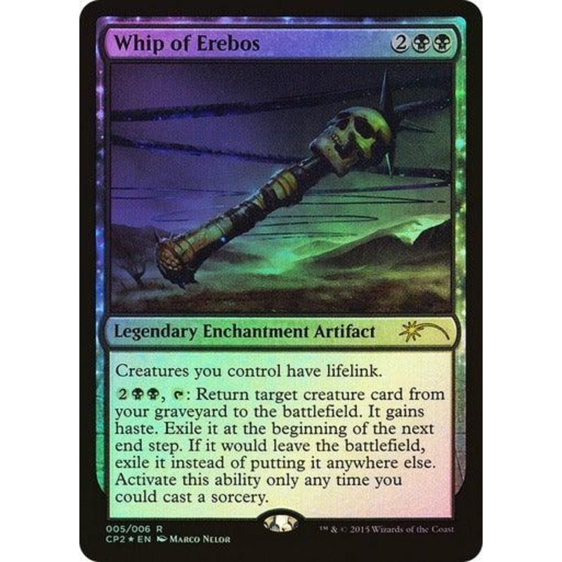 Whip of Erebos (Foil)