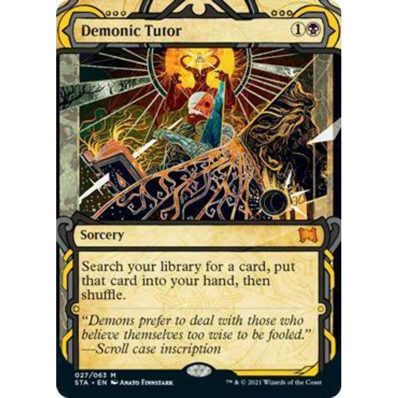 Demonic Tutor