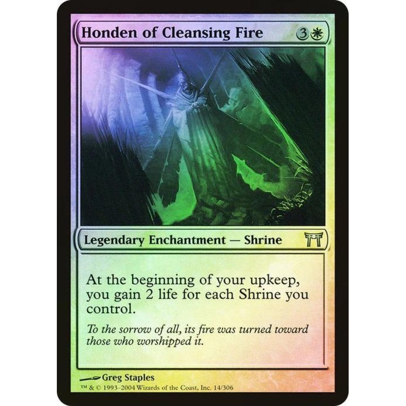Honden of Cleansing Fire (Foil)