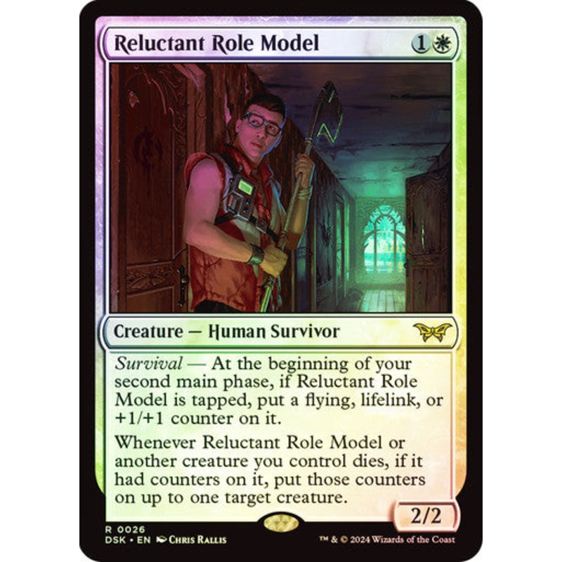 Reluctant Role Model (Foil) #0026 W R [DSK]