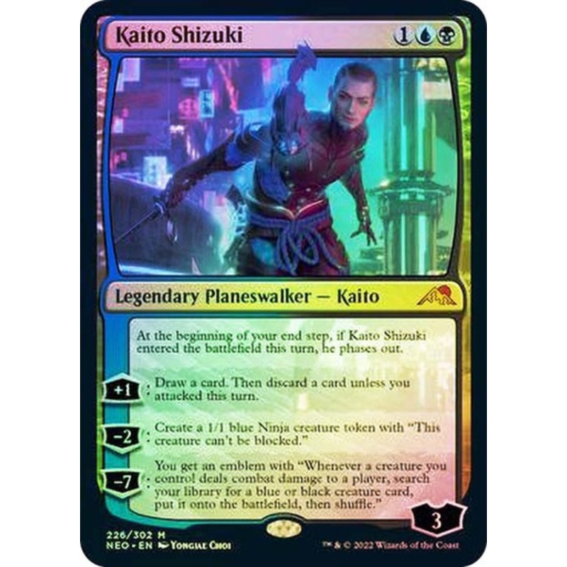 Kaito Shizuki  (Foil)