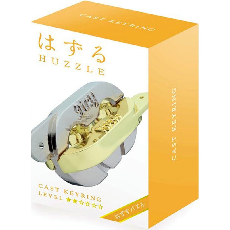 Keyring – Level 2 – Hanayama Huzzle Cast