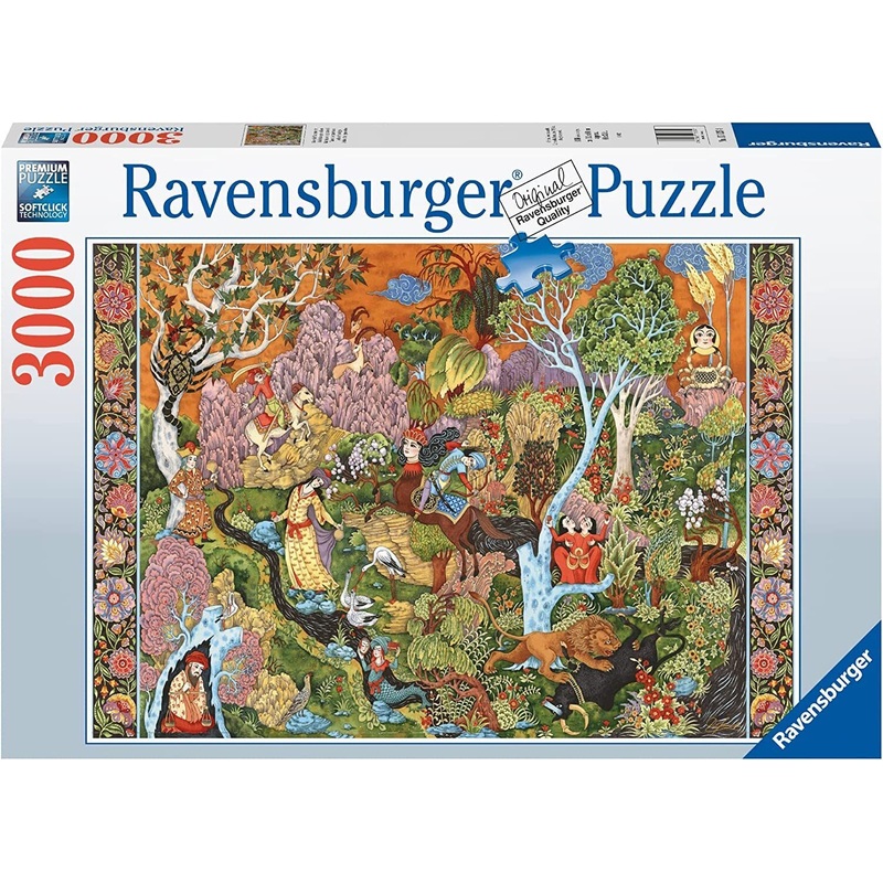 Garden of Sun Signs – 3000pc Jigsaw Puzzle – RB171354